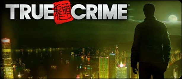 موسوعة العب بي سي جميلة جداااا True-crime-hong-kong-feature